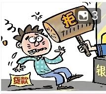 00后买车房去杠杆其底层逻辑是什么？当前许多一二线城市的年轻人（以00后为