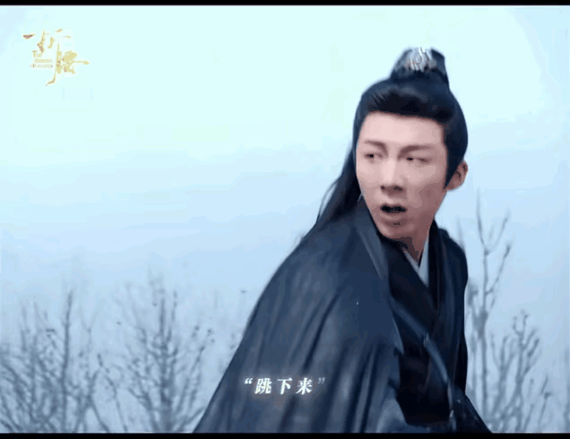 《折腰》的第17集，就刷到这段马车失控跳马车的花絮了，惹得我在屏幕外面笑得像个傻