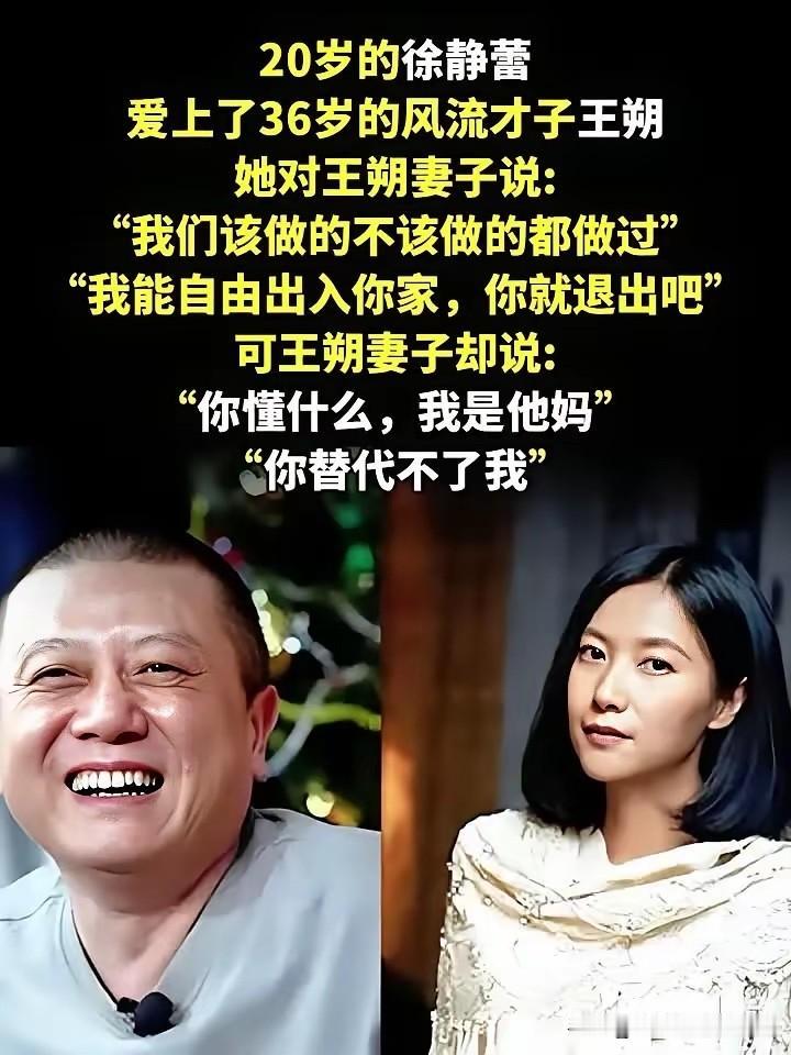 不是，看了三遍，才反应过来。