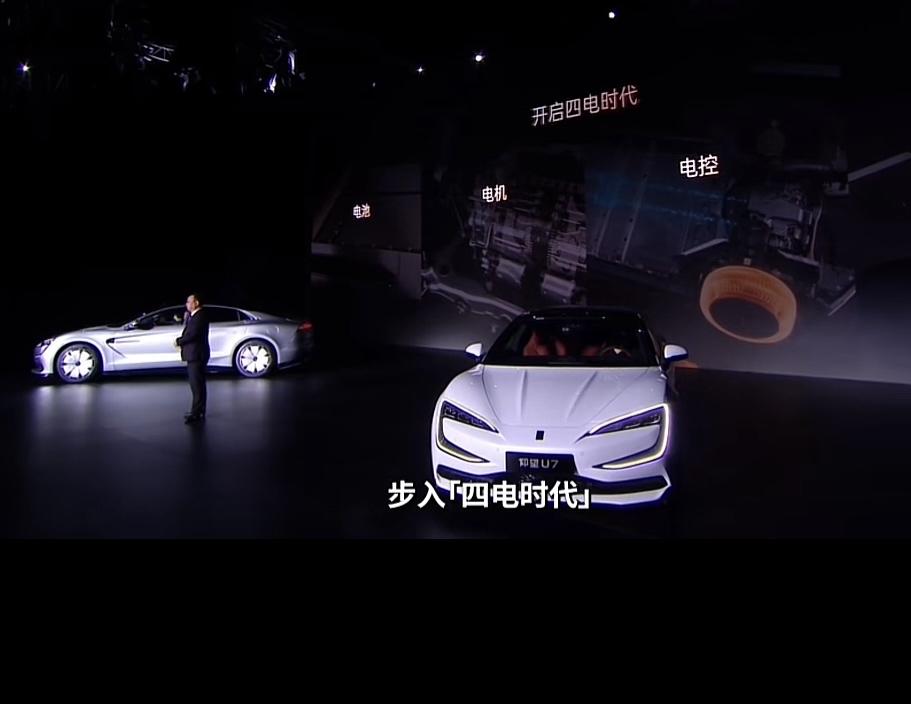 全球顶级底盘!比亚迪已开启“四电”新时代!当比亚迪在三电领域遥遥领先时,突然推