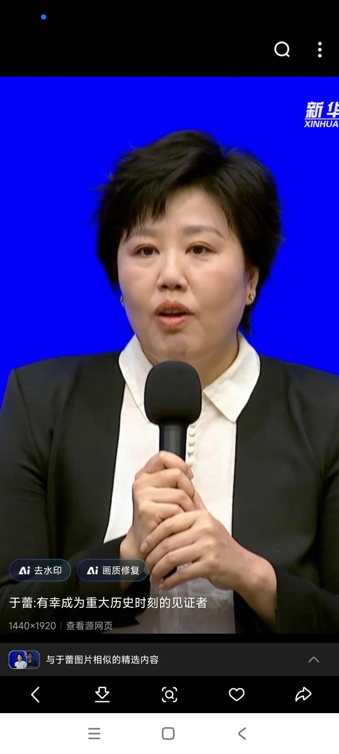 发现今年春晚导演于蕾与以前的春晚导演哈文很相似，不是说外表长得像，主要是风格，共