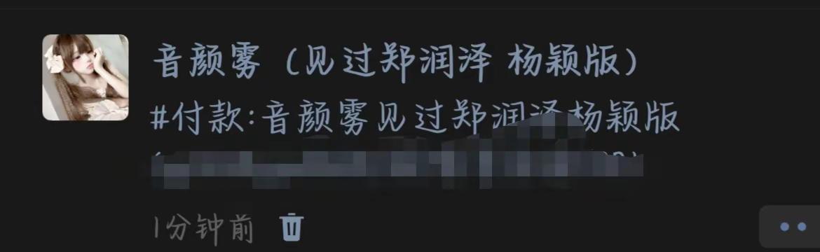 高情商说话技巧<!--{img:1...