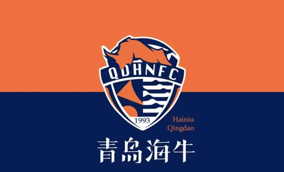 青岛海牛的命，真硬！山东兄弟“间接”帮忙，助海牛拿分；同城兄弟帮忙拿下梅州，助