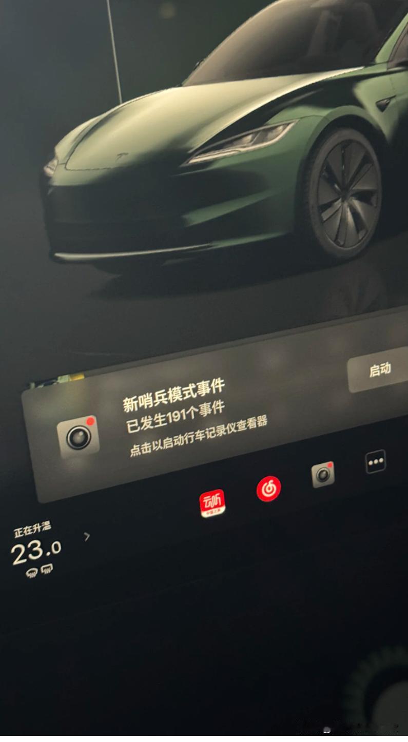 该敏感的时候不敏感，不该敏感的时候很敏感。