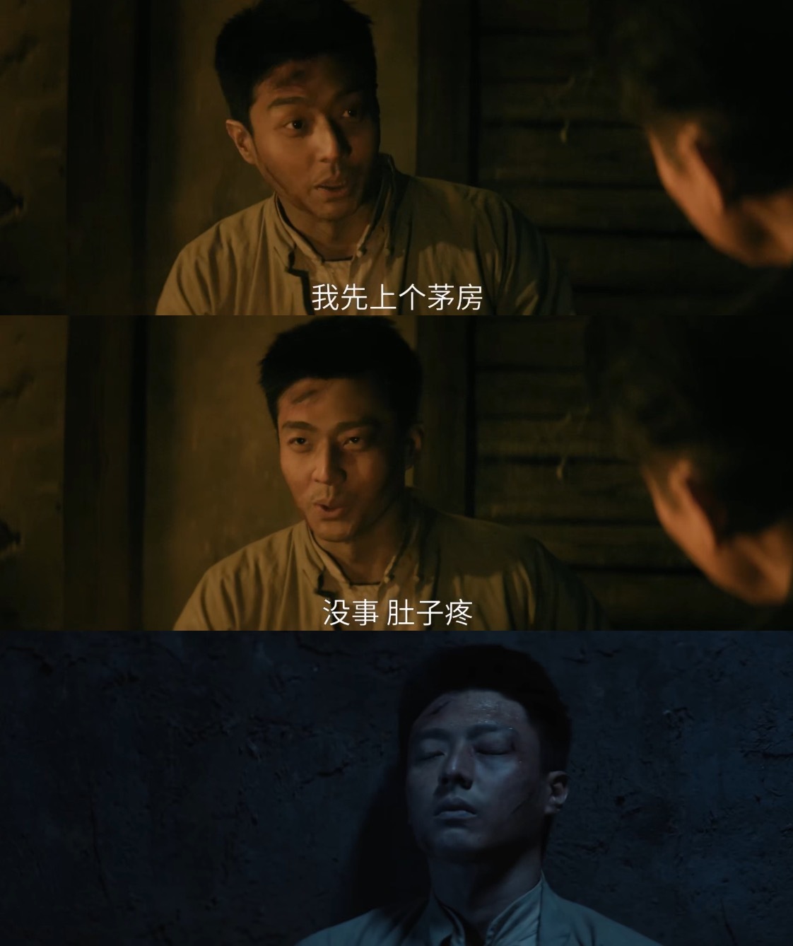 归队我的评分：[星星][星星][星星][星星][星星]陈靖可演技救命，陈靖可