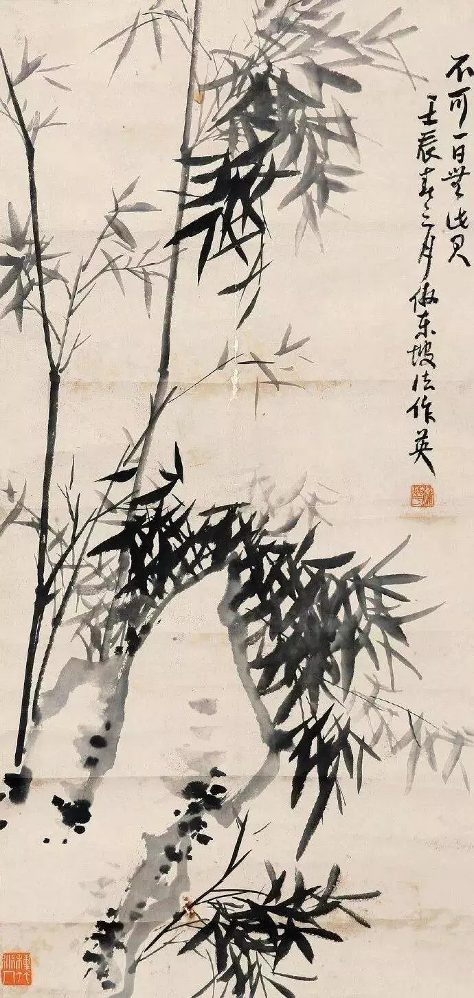 蒲华墨竹图。蒲华（1832—1911）字作英，亦作竹英、竹云，浙江嘉兴人。号胥