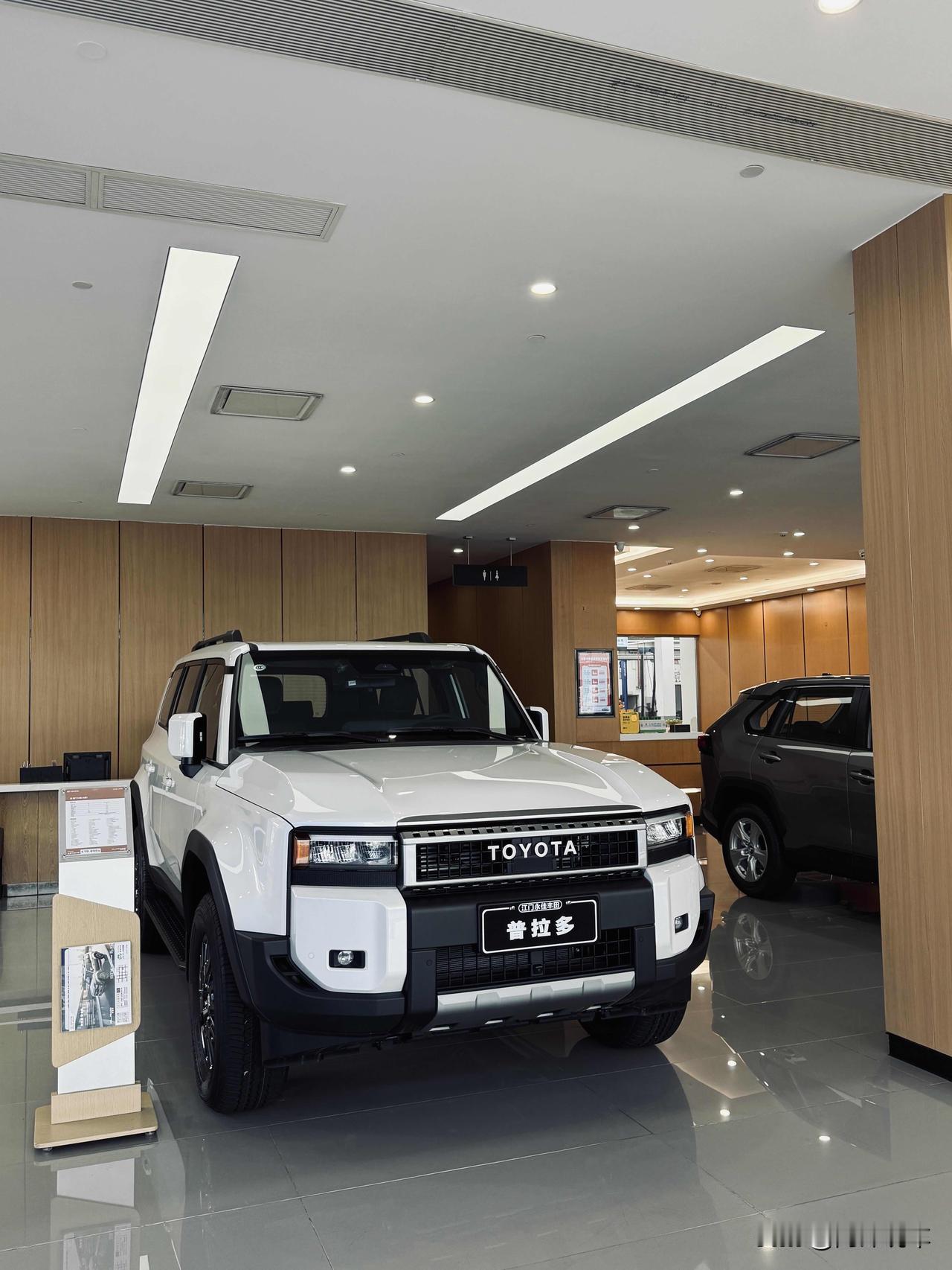 普拉多算豪车吗？聊聊这个争议满满的话题普拉多算不算豪车？前几天和朋友吃饭，有