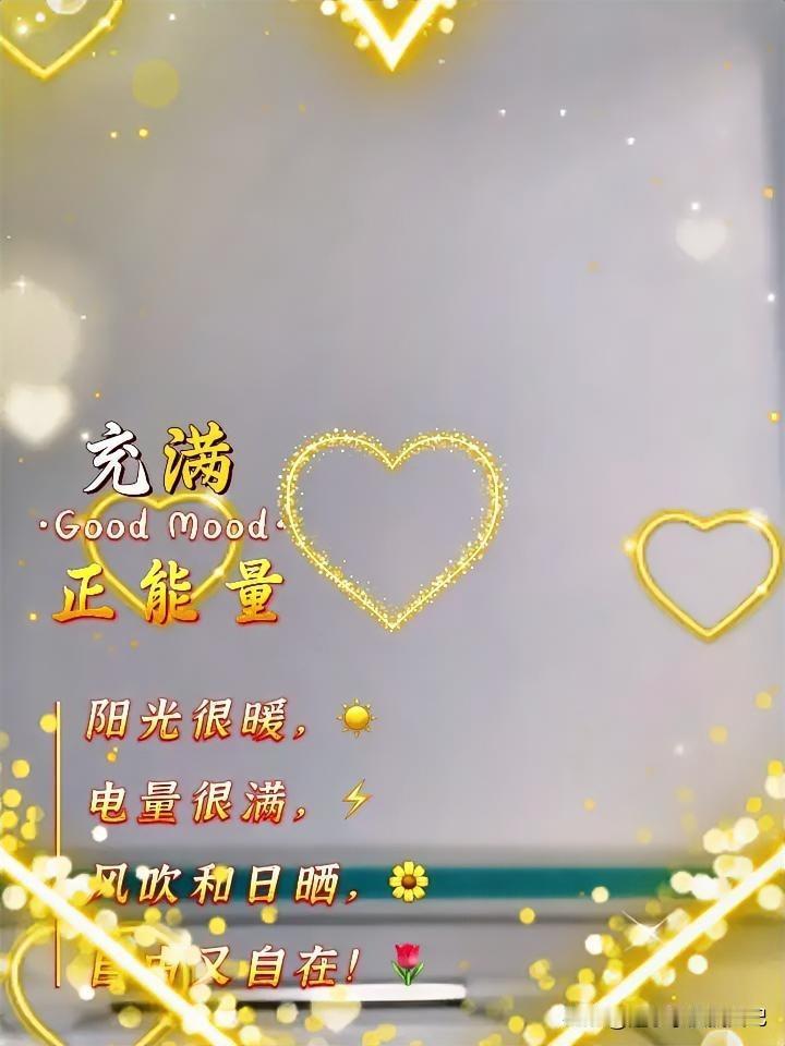 今天的另一项专门检测胃癌的血液检查结果出来了——ca72-4，这个范围不超过7.