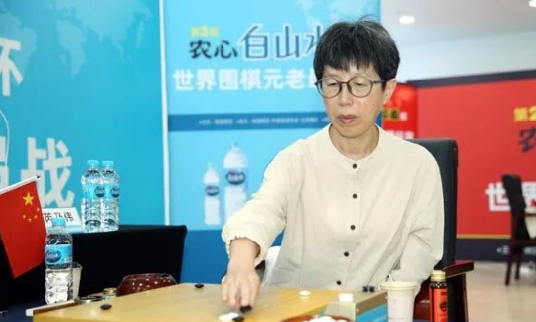 终止连胜~未创奇迹白山水杯芮乃伟不敌曹熏铉芮老将3胜1负再显女王风采第