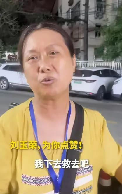 后续来了！青岛玉米大姨身份曝出，家庭背景令人心酸！近日，相信很多人都