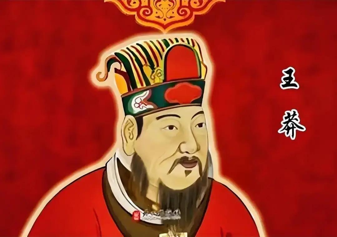 王莽6个儿子的结局：1，嫡长子王宇。王莽立汉平帝，为防止平帝母家卫氏外戚夺权，禁止卫氏来京师。王宇认