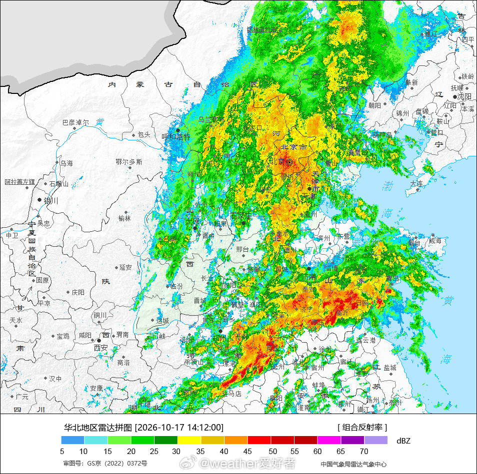 #北京暴雨#过去24小时，北京已普降大雨，南郊是37.4毫米，主城区局地已达暴雨级别。雷达看，目前北