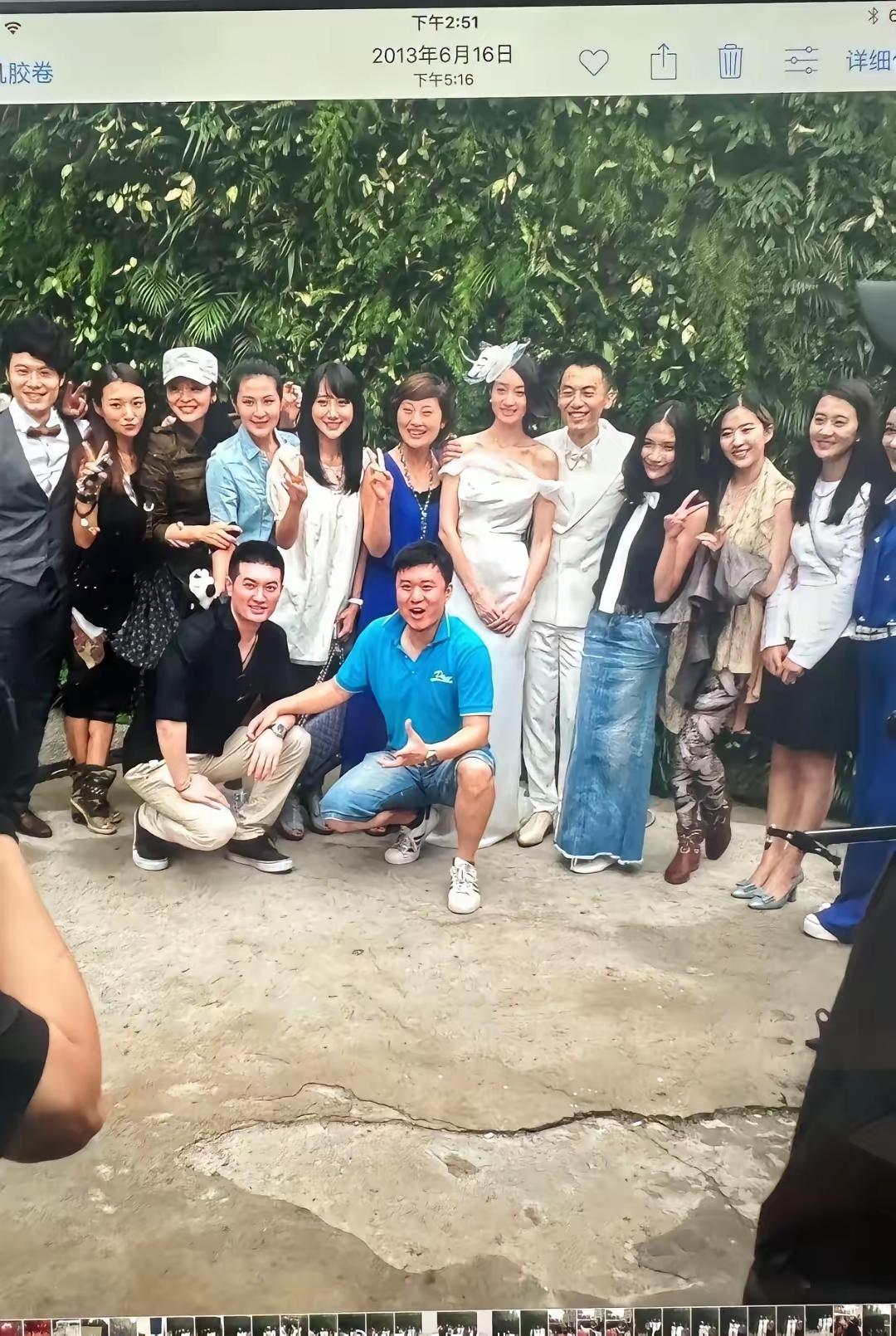 笑死，看朱亚文结婚明星大合照，不仔细看，都认不出是些谁，这也太接地气了，好