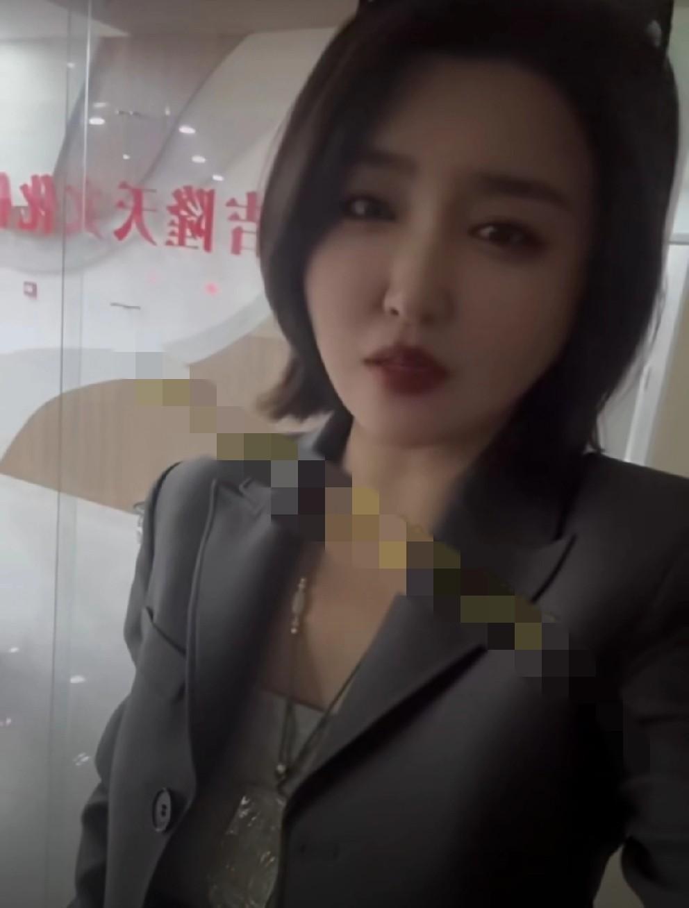 女徒弟娇娇跑到长春找师父魏三，非要讨回之前送出的一块玉佩。两人在公司里吵起来，娇