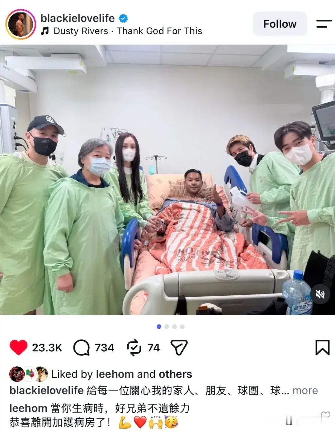 王力宏这么……接地气么[呲牙笑][呲牙笑][呲牙笑]陈建州晒病房照，他已经转出加护病房了。照片里，老