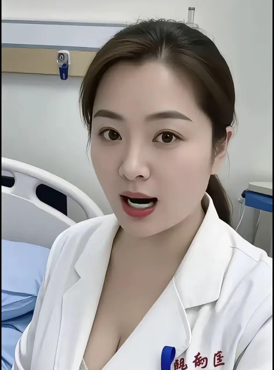 有木有来看病的[滑稽笑]手到病除妙手回春奥[玫瑰][红脸笑]