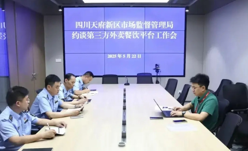 京东外卖居然被四川天府新区约谈！刚刚看新闻，四川天府新区居然约谈京东外卖，约谈