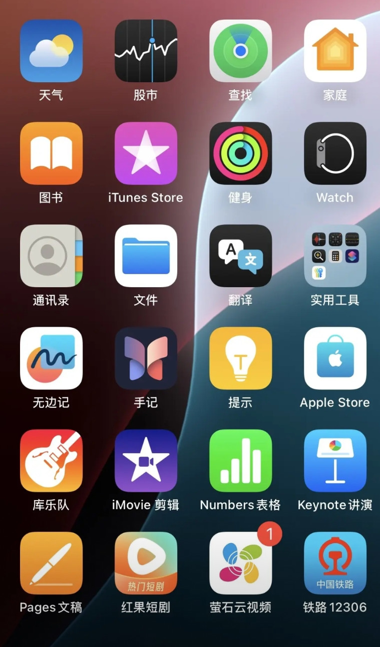 对不起三星，我再也不用你了。从s20到s22，我真没想到，我居然能将三星手机用