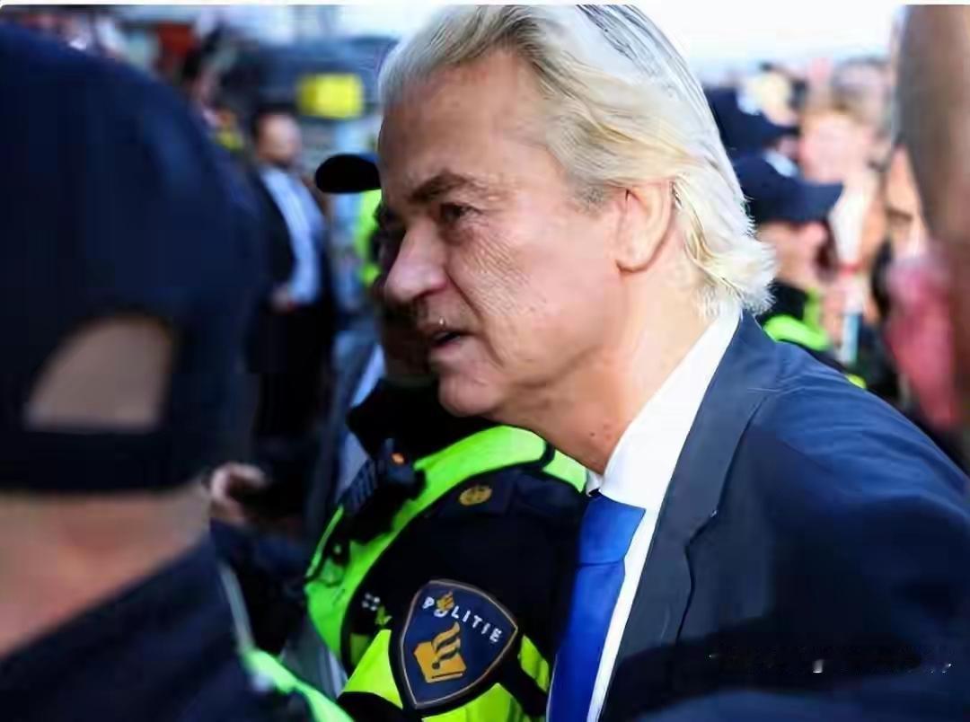 荷兰极右翼大佬维尔德斯，如今把自己活成了政坛“最尴尬的赢家”——2025年10月