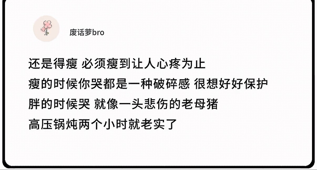 立刻马上离开床！！！