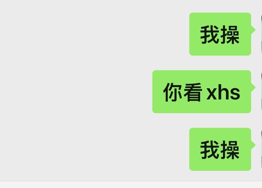 看完我哥哥背头有感​​​