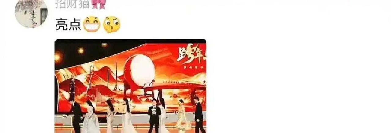 0.7秒踢裙，卖空3万条动作发生在东方甄选，盼盼转身那一下，裙子只飘了不到