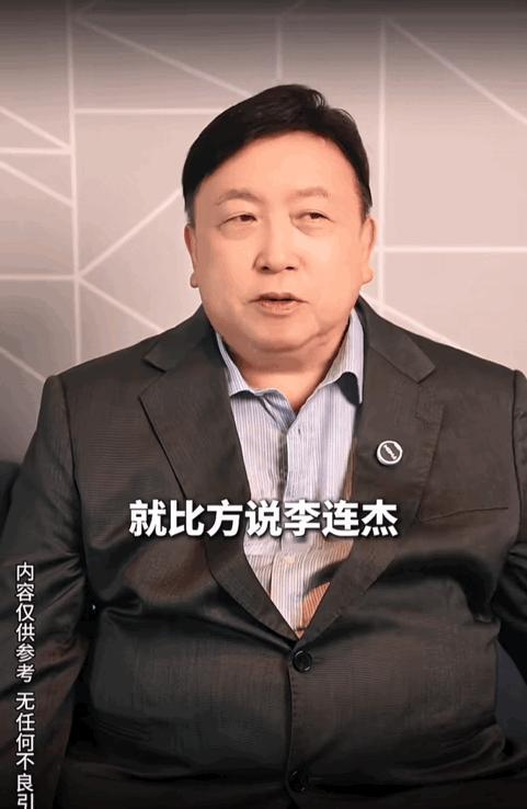 王晶曝李连杰早年拍戏被嘉禾刁难王晶这话太敢说了！他直言每个圈子里都有恶，还举了