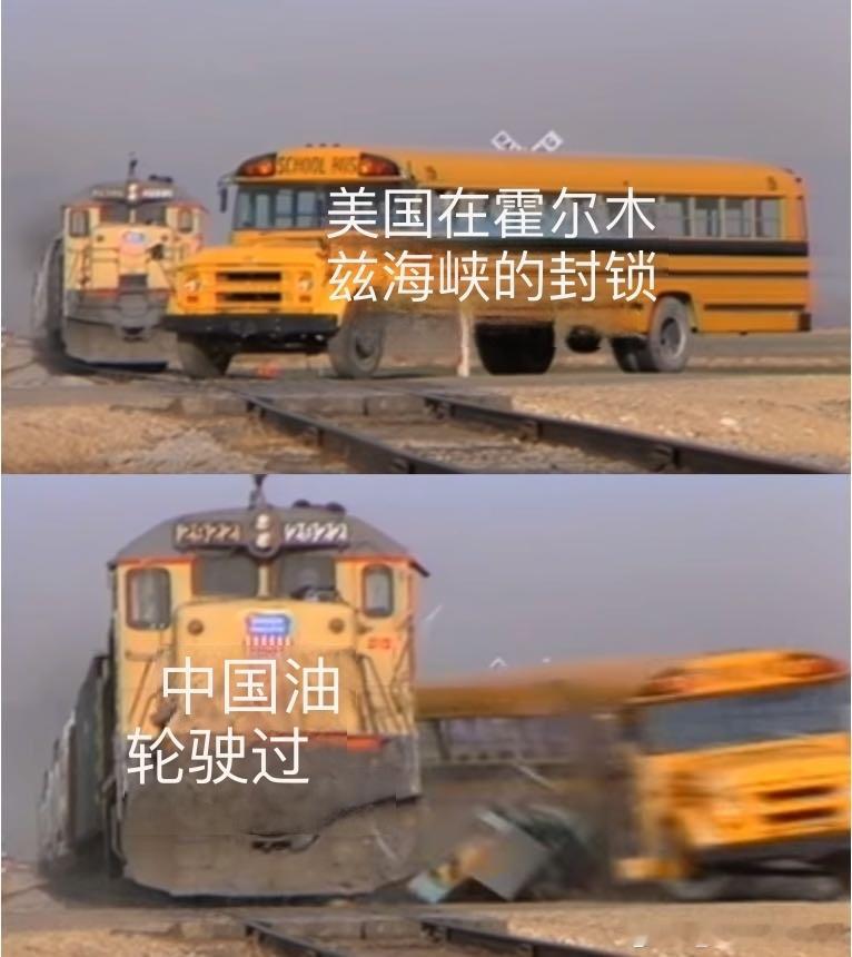 路透社发了一条让美国MAGA炸毛的新闻；而来自各国的大量网民都在为这条新闻欢呼并