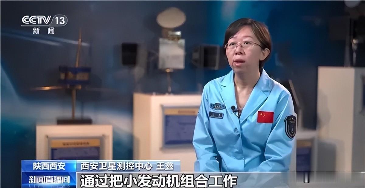 回顾一段北斗卫星太空抢险的往事　　今天和大家分享一段往事，这件事发生在20