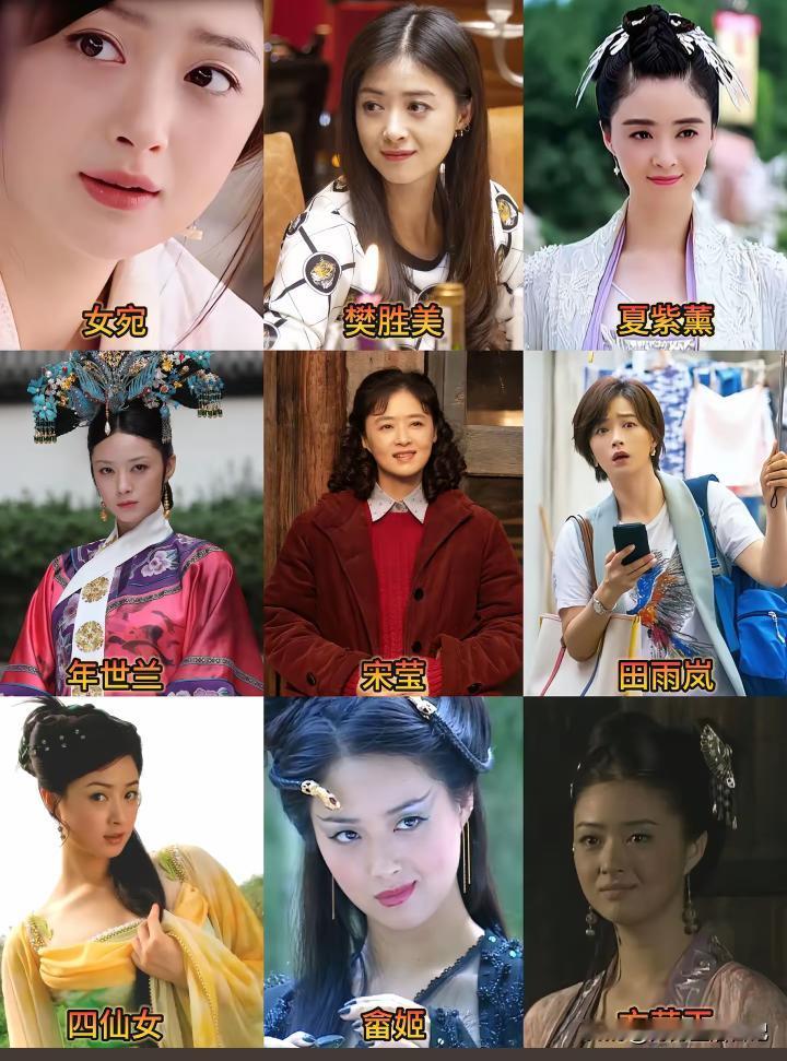 发现一个有意思的事，只要是蒋欣演的戏，不管是谁演女主角，演技好不好，她演得配