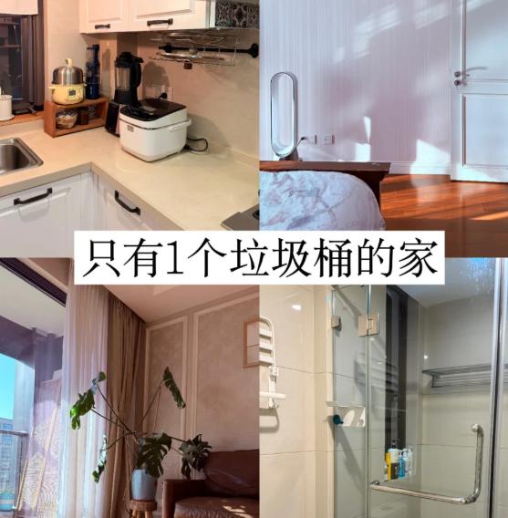 垃圾桶放错地方，真的会影响家里的卫生和心情。这三个位置，建议你回家看看，如果放了