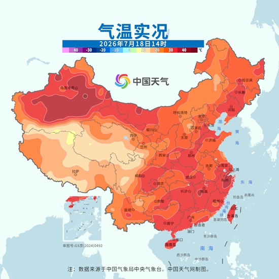 四川盆地高温来袭, 广西云南贵州等地将有强降雨