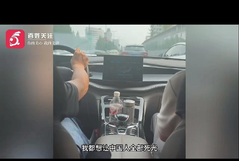 该杭州网约车司机，成功的抹黑杭州，让大家对杭州的好感降低。十一小长假，鼓励大家