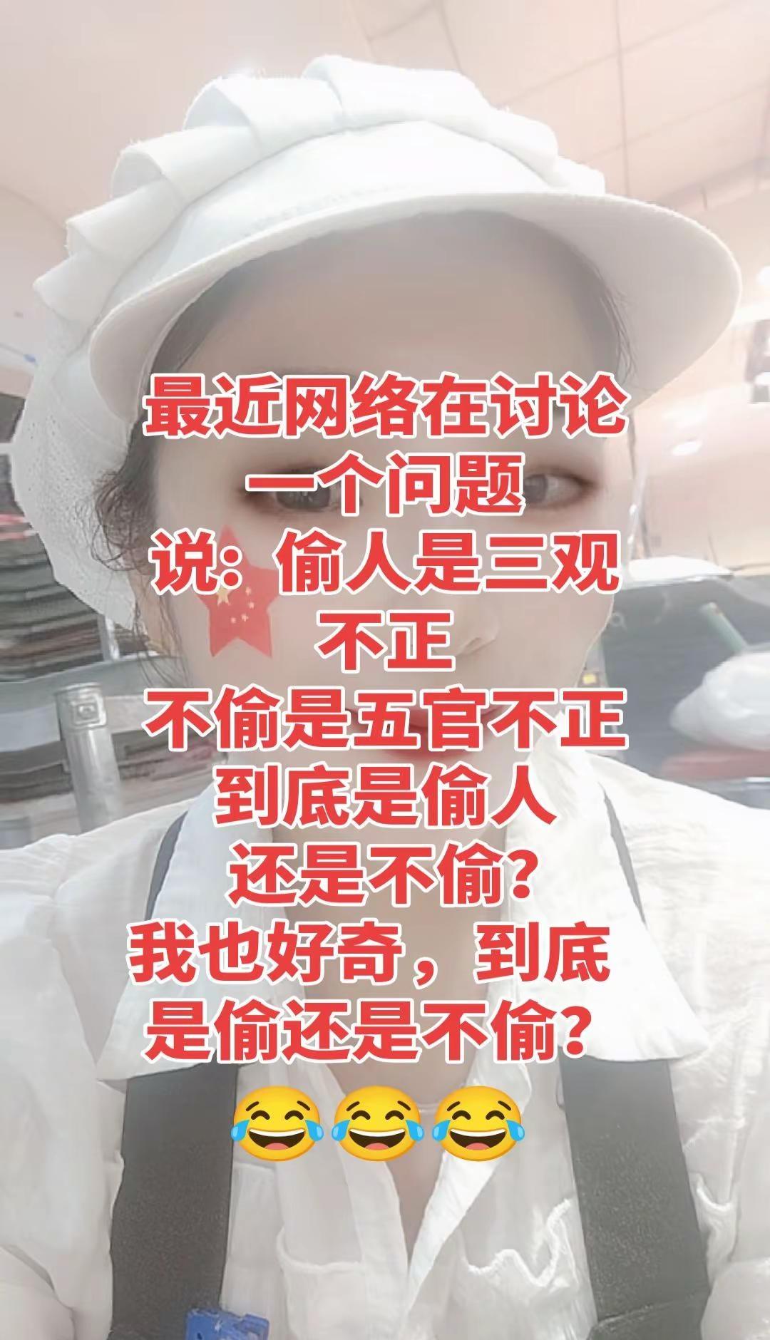 此局怎解？高手都在评论区😂😂😂