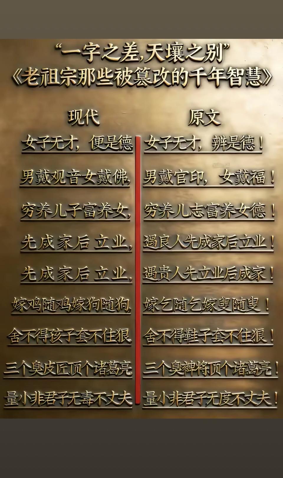天涯社区恢复访问，真有种“爷青回”的感觉。作为曾经的网络神坛，天涯承载了无数人的