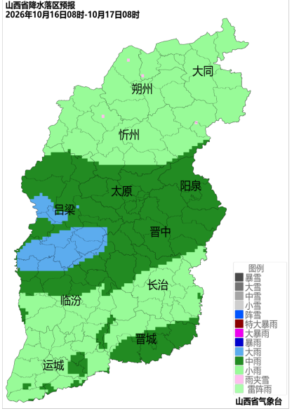 气象预警 | 大风 、中雨、大雨! 山西将迎大范围降水