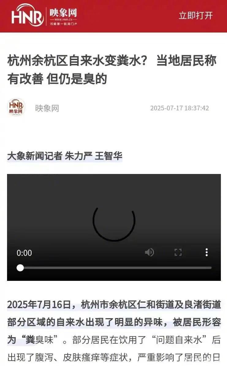 有点逆天，还怎么吃​​​