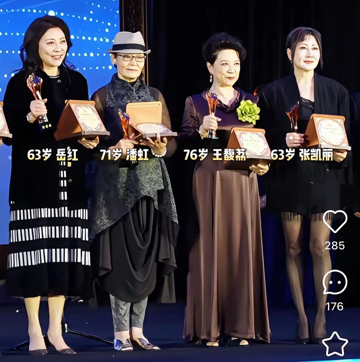 奉劝大家一句，​年纪大了就不要瞎折腾，澳门电影节上，71岁潘虹的干练中性风、