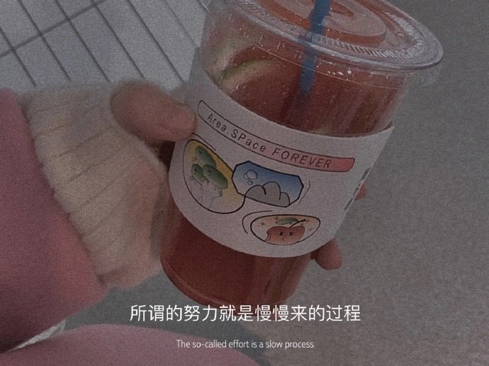 女生到底该不该物质？很火的一句话：有了物质，细节会淡化，没有物质，细节会放大，上