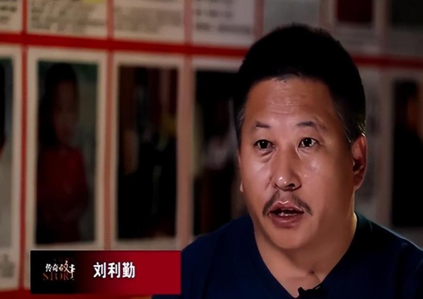 山西三岁男童被拐10年，十年后父亲因一条弹幕发现：儿子就在身边。 2020年