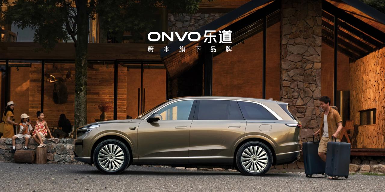 乐道汽车要上轿车了？定位20万级？有接近人士表示，乐道正在研发一款轿车与一款