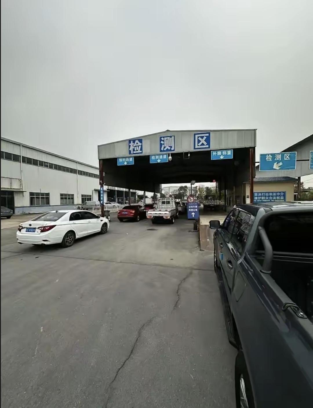 我上个月在莱芜检测站碰一鼻子灰。报价260，我说别家86，客服直接讲“你爱审不审