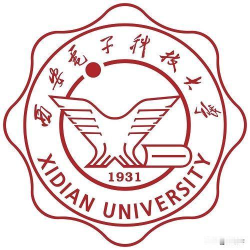5所最强的理工类211高校，你觉得实至名归认同吗？1：西安电子科技大学军工
