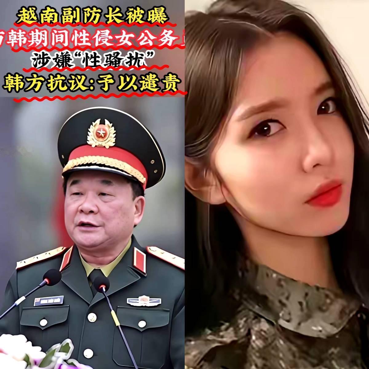 9月19号，越南那边认错了。五天。从动手到认错，五天。你信吗？我当年在酒