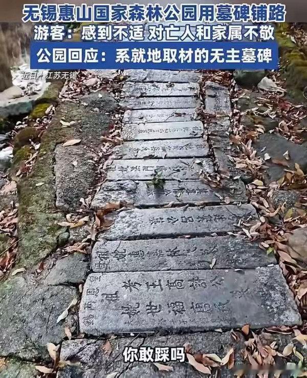 有的能算文物吗？
