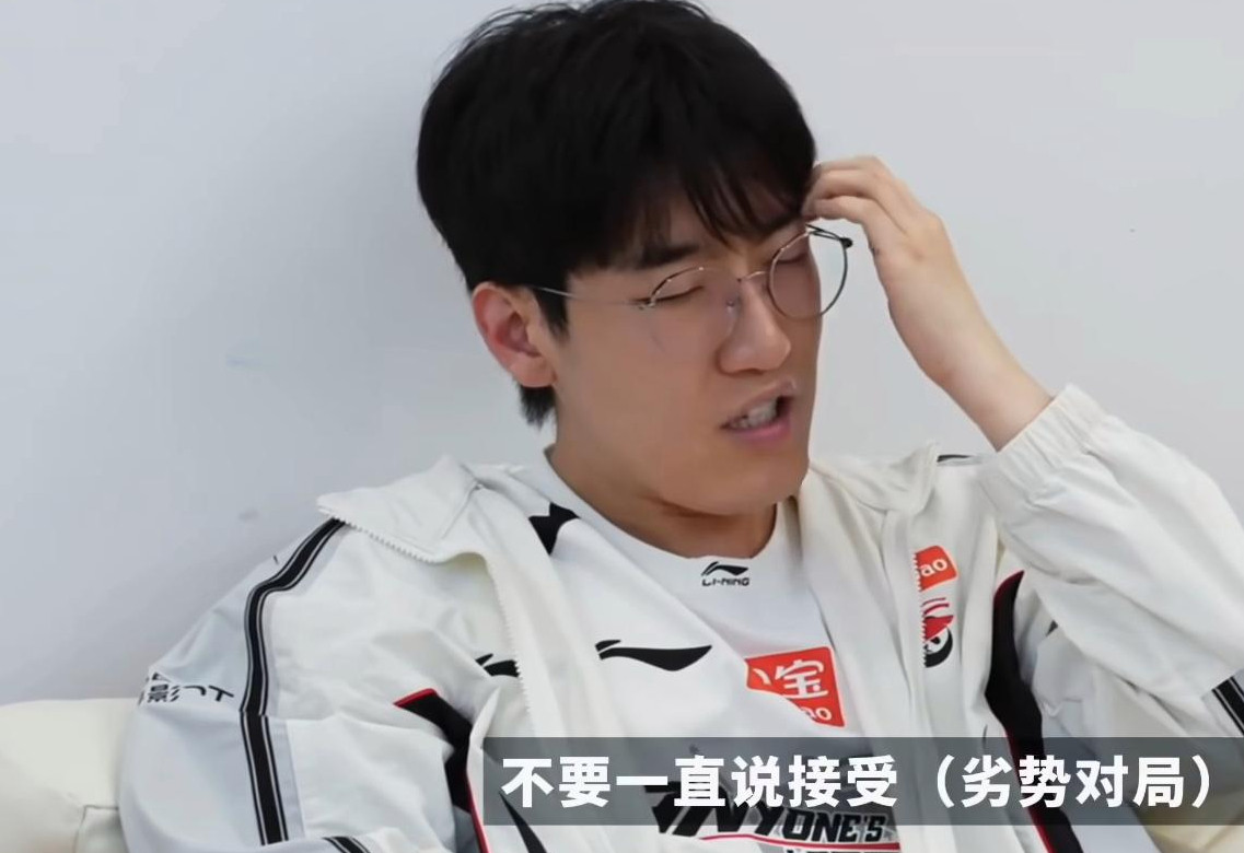 今年AL能力压BLG夺冠的最大功臣就是Tarzan终于不当烂好人了，终于开始压力