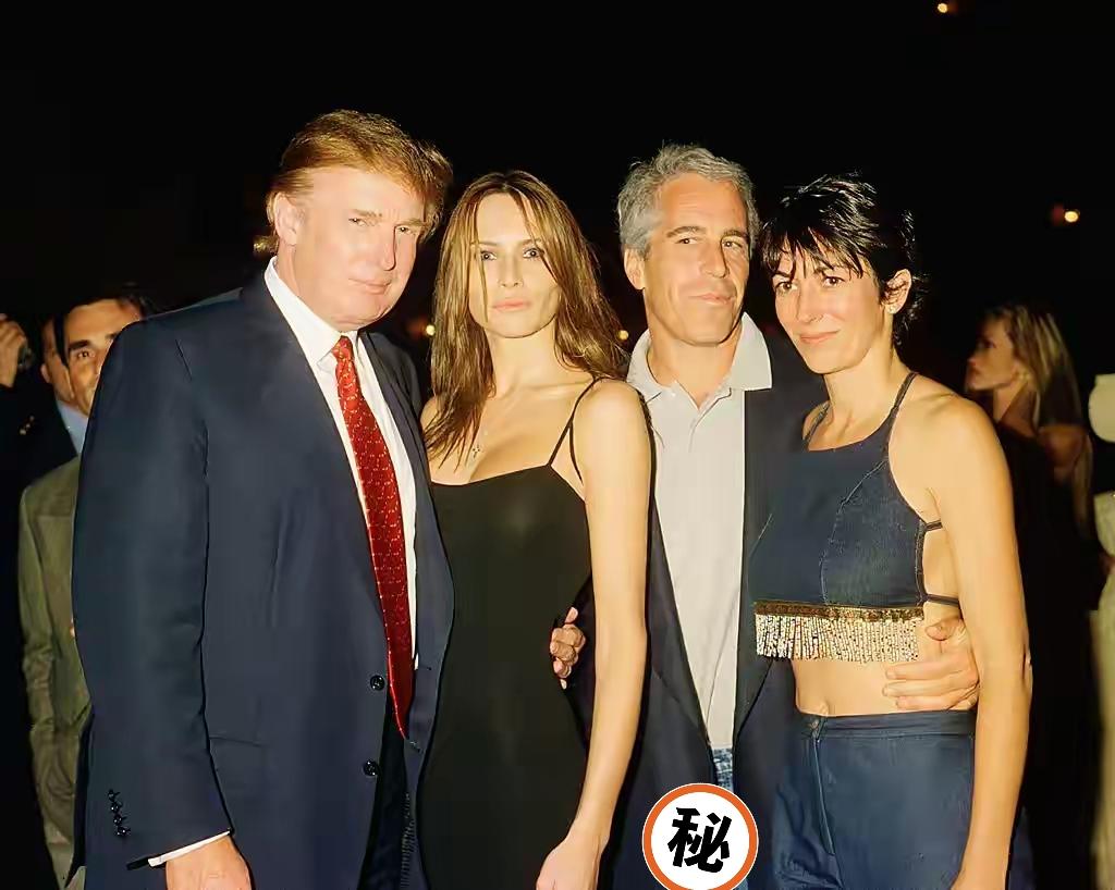 爱泼斯坦文件反复横跳！特朗普克林顿同框照曝光美国《华盛顿邮报》22日报道