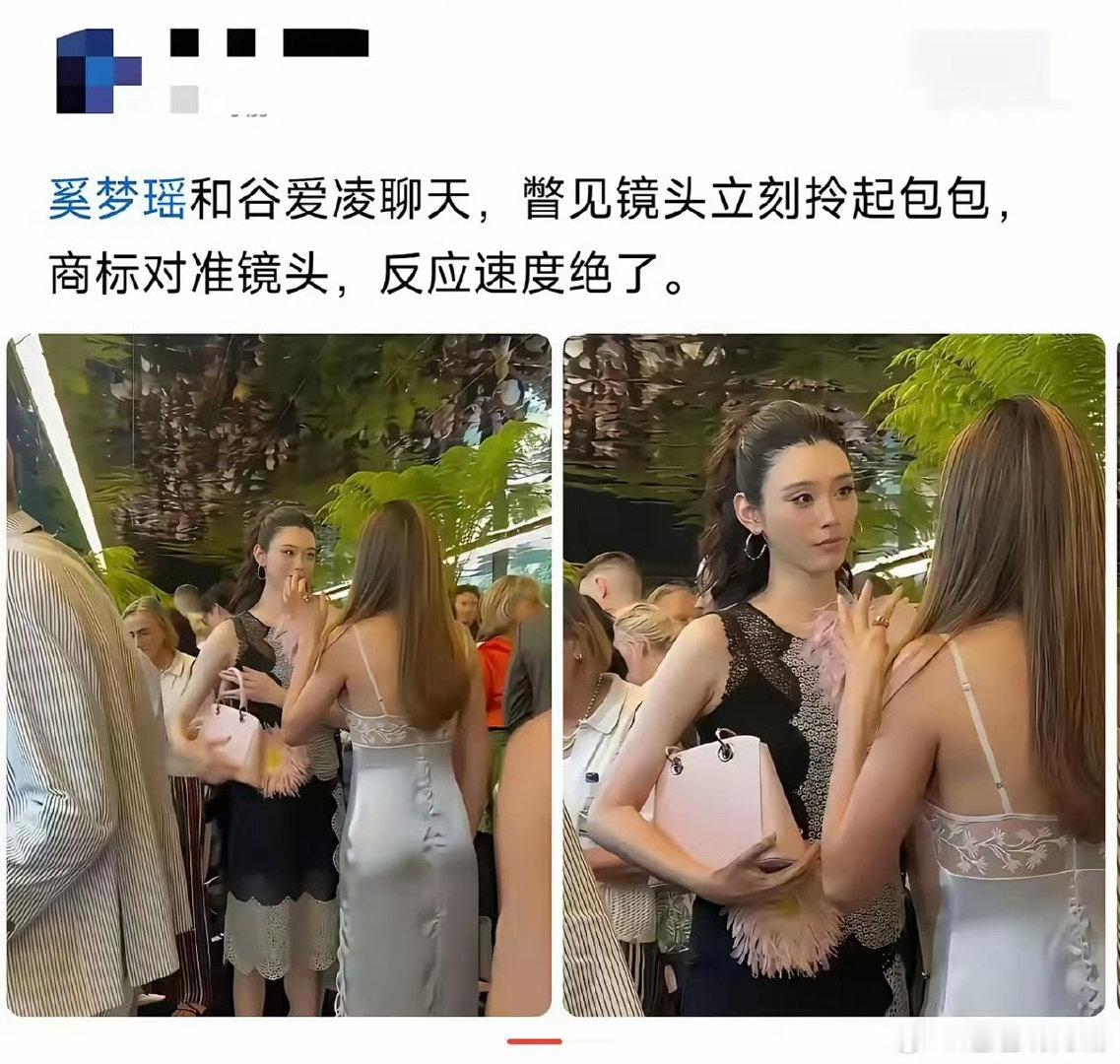 至于这么谨慎吗？好没格局啊。​