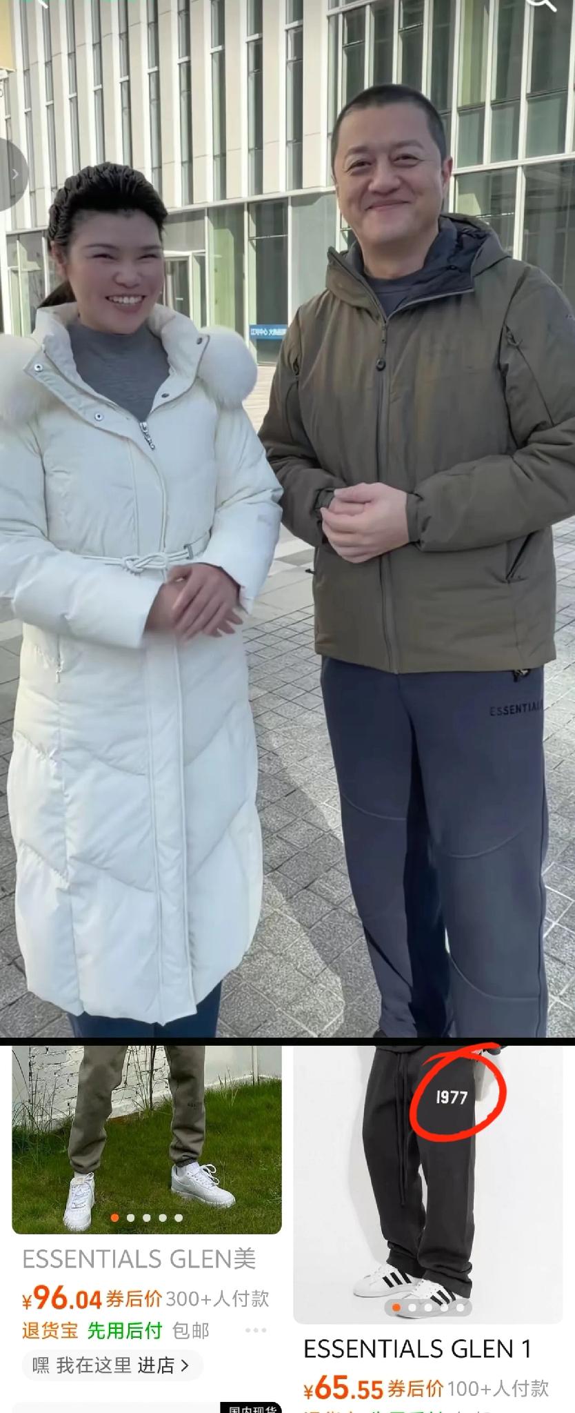 谁看了都会泪目吧李亚鹏和陈光标的助理合影眼尖的网友又发现了一个细节，就是李