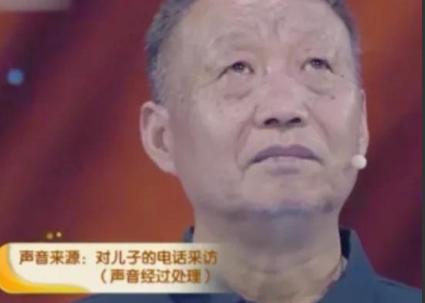 2001年内蒙古，儿子高考549分，富豪父亲怎么也不肯出学费，直到8年后他心梗住